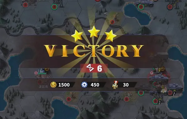 世界征服者4二战欧洲攻略：轴心国篇