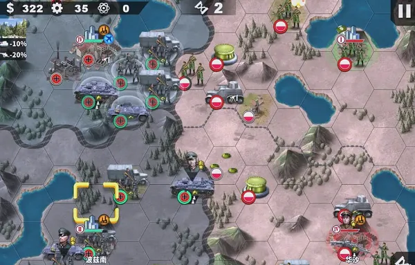 世界征服者4二战欧洲攻略：轴心国篇