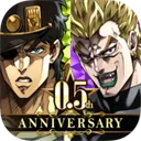 JOJO的奇妙冒险欧拉欧拉波纹疾走