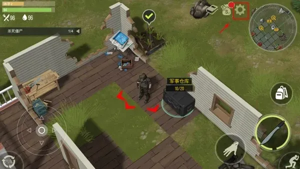 捕食日手机版怎么设置中文