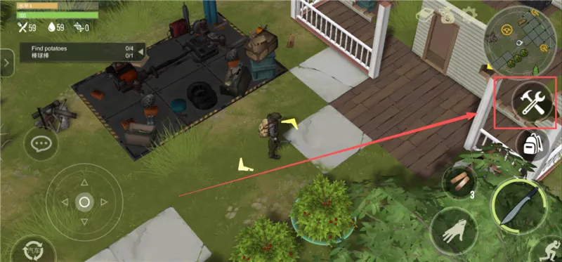 捕食日作弊菜单MOD版怎么生产水