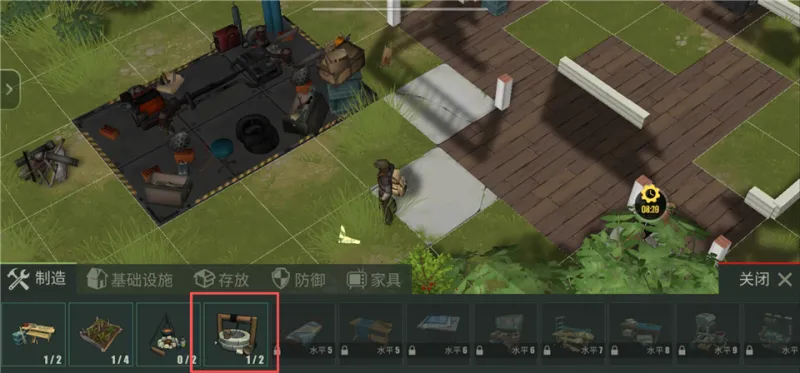 捕食日作弊菜单MOD版怎么生产水