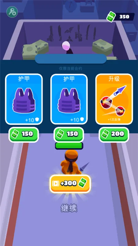 潜行大师作弊菜单2026最新版怎么玩