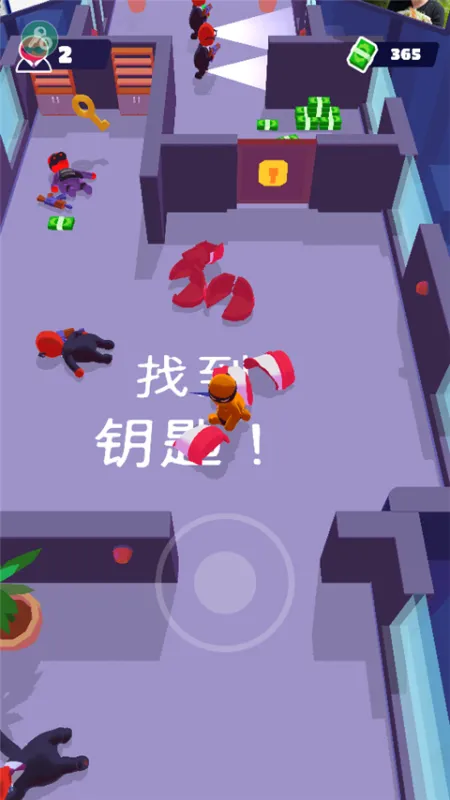 潜行大师作弊菜单2026最新版怎么玩