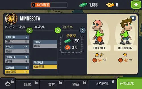 篮球战役MOD作弊菜单版最新版玩法：