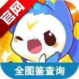 洛克王国世界图鉴工具