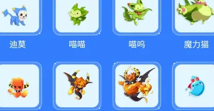 洛克王国世界图鉴工具怎么用