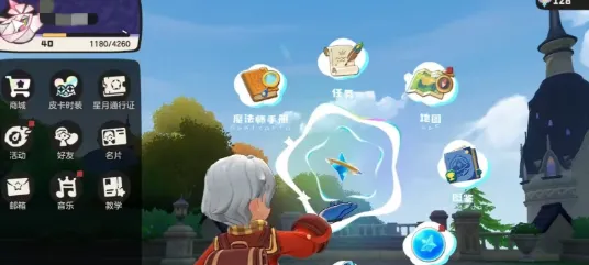 洛克王国世界图鉴工具有什么用