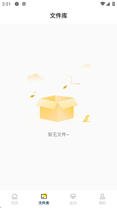 AI小说写作专家app安卓版特色