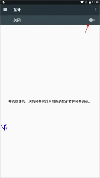 ShootingPlus V3蓝牙手柄app如何连接设备