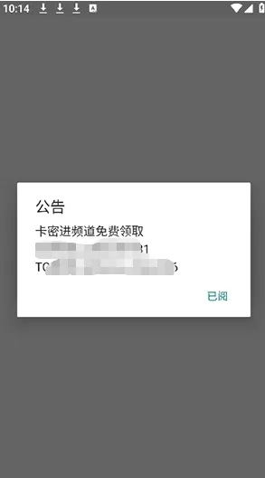 Xiao超自然最新版本更新内容汇总