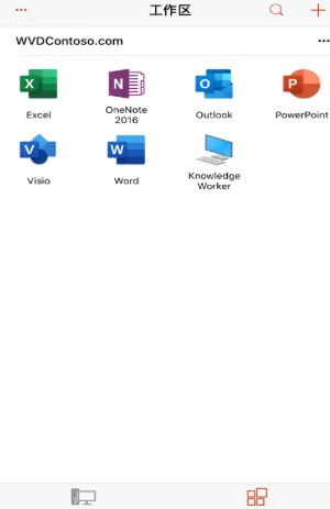 微软远程桌面2026最新版功能
