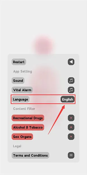 简体中文语言设置全流程指南