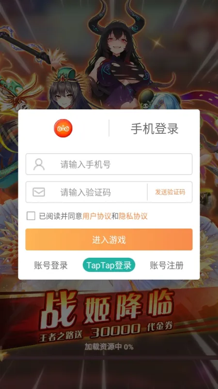 女仆之心2026最新版怎么玩：