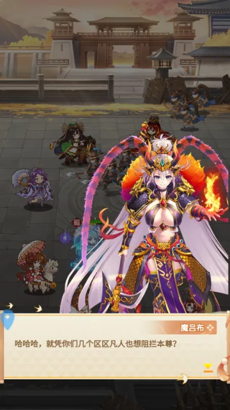 女仆之心2026最新版怎么玩：