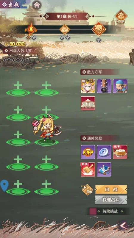 女仆之心2026最新版怎么玩：