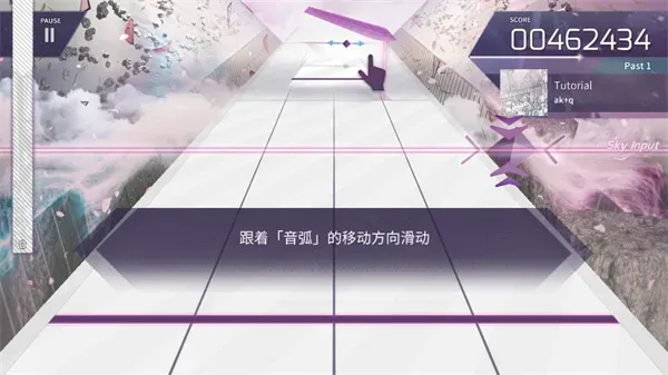 arcaea韵律源点官方版怎么玩：