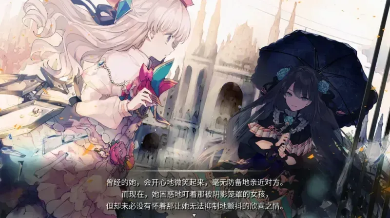 韵律源点arcaea新手指南