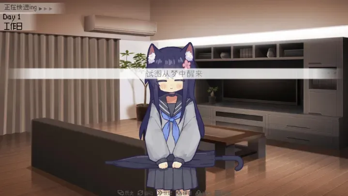 饲养染的30DAYS官方正版评测