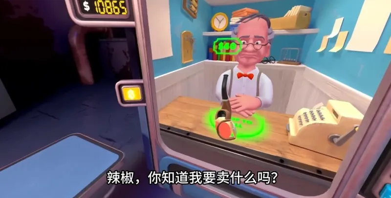 保安俱乐部游戏手机版攻略：