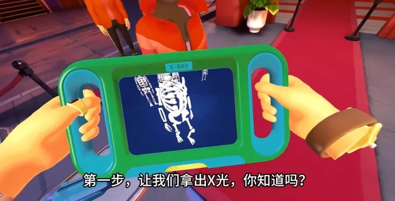 保安俱乐部游戏手机版攻略：