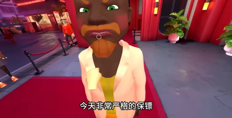 保安俱乐部游戏手机版攻略：