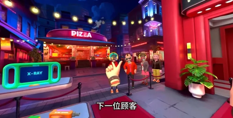 保安俱乐部游戏手机版攻略：