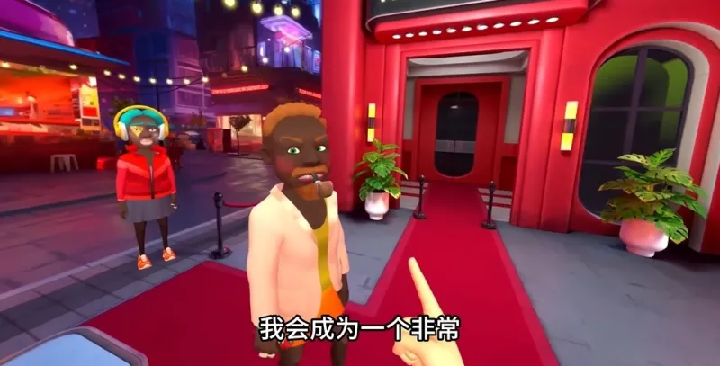 保安俱乐部游戏手机版攻略：