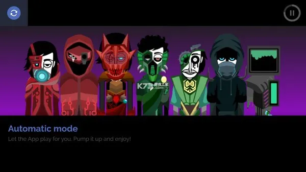 节奏盒子deadinside模组官方正版截图1