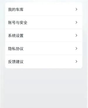 ZXJC张雪机车怎么用