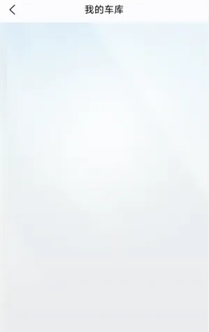 ZXJC张雪机车怎么用