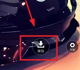星泰动态壁纸app怎么设置：