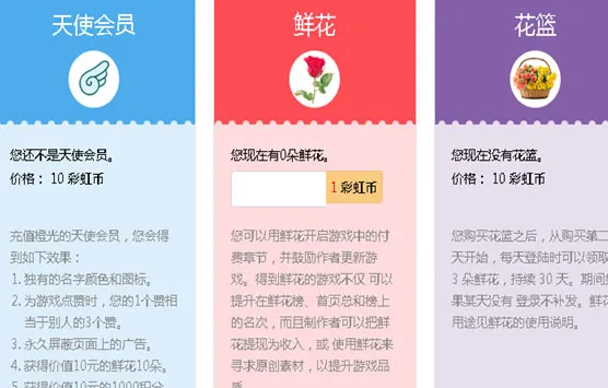 橙光制作工具2026最新版功能