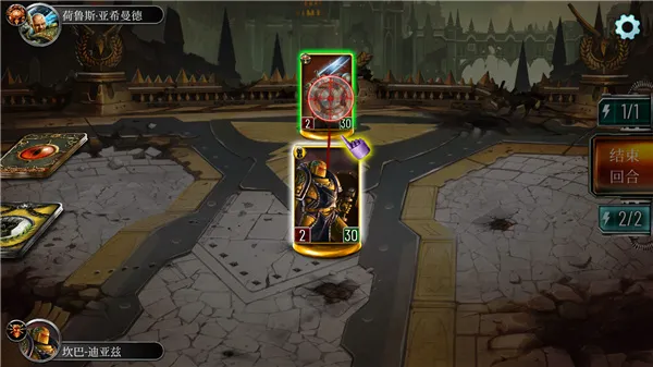 战锤40k荷鲁斯叛乱军团中文版怎么玩