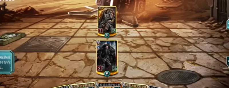 战锤40k荷鲁斯叛乱军团中文版特色：