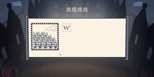 成圣之道手机版特色