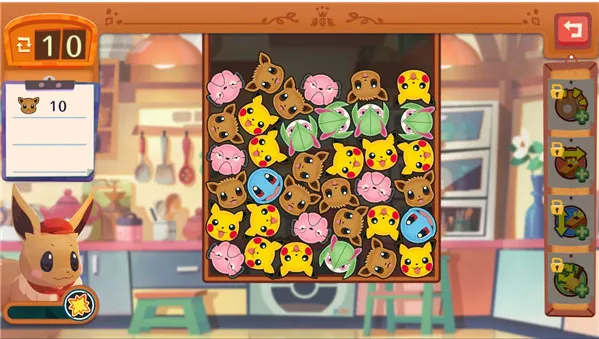 宝可梦咖啡馆mix中文版怎么研发菜单