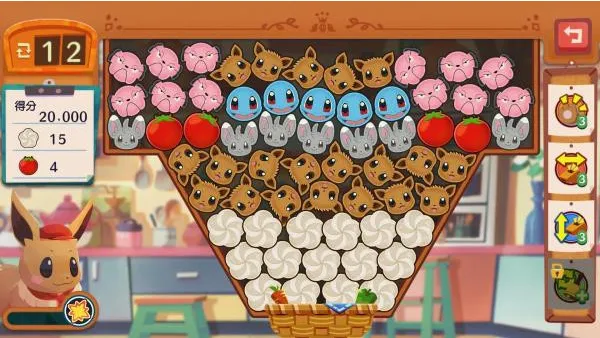 宝可梦咖啡馆mix中文版怎么研发菜单