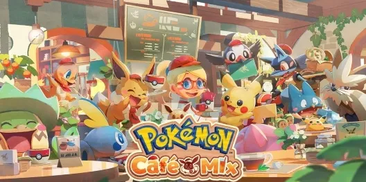 PokémonCaféReMix安装器