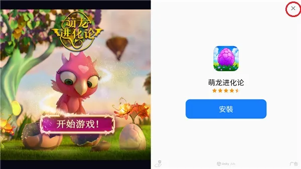 gz穿越火线怎么购买非卖品