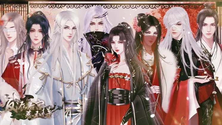 反派后宫惹不得2026最新版背景