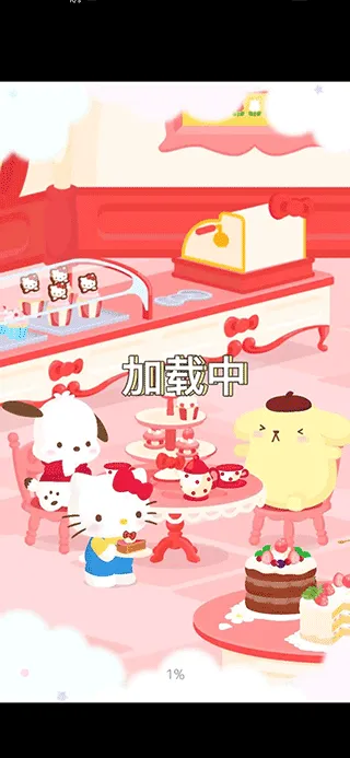 三丽鸥明星的微笑小镇中文版怎么玩