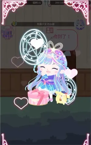 三丽鸥明星的微笑小镇汉化版玩法