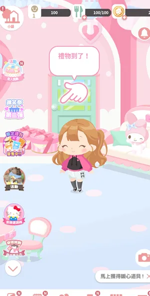 三丽鸥明星的微笑小镇手机版特色