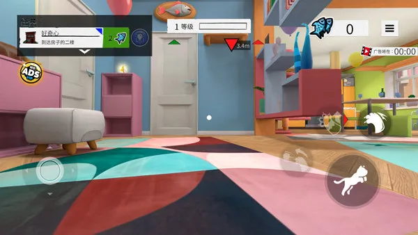 我是猫最新版怎么玩：