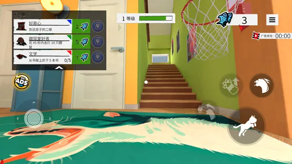 我是猫最新版怎么玩：