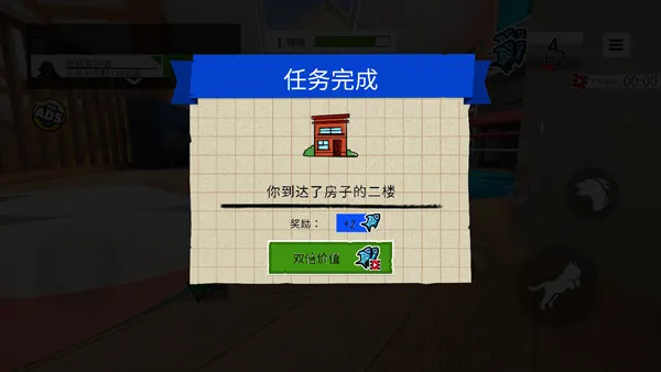 我是猫最新版怎么玩：