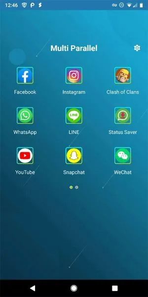 多开空间app官方版截图1