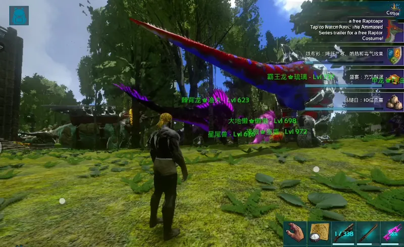 多人联机实操指南（适配破解版）