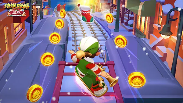 地铁跑酷国际服双旦版玩法详解